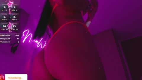 Nina online show from 03.04.25