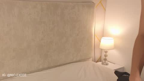 Snapshot of nioki_ chatting on 03.30.26 nioki_ online show from 03.30.26