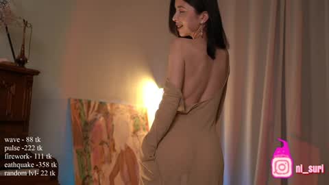 Snapshot of nisuri chatting on 12.14.24 Suri online show from 12.14.24
