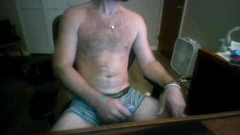 Snapshot of nm8669475 chatting on 02.28.25 nm8669475 online show from 02.28.25