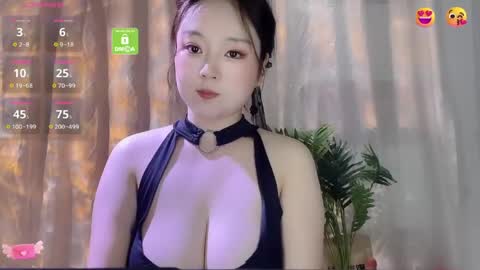 Snapshot of nna777 chatting on 05.24.26 NANA online show from 05.24.26