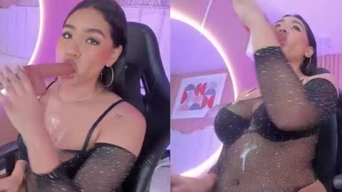 Noa online show from 11.06.25