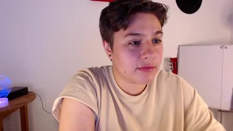 Noah online show from 01.08.25