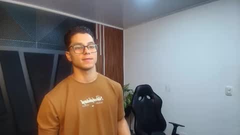 Noah online show from 01.07.26