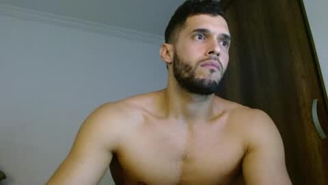 Noah online show from 04.07.26