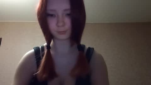 Lisa online show from 04.03.26