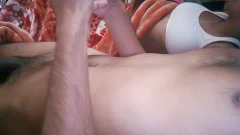 sim  nib online show from 02.01.25