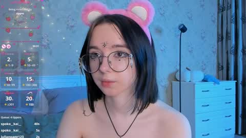 Snapshot of nora_failure chatting on 01.14.25 Nora Failure online show from 01.14.25