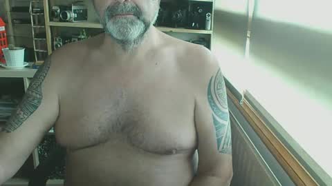 arrio online show from 12.20.24