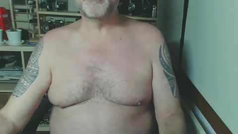 arrio online show from 12.23.24