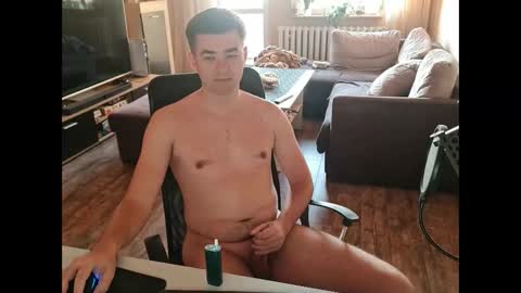 Snapshot of notchubby chatting on 02.11.25 notchubby online show from 02.11.25