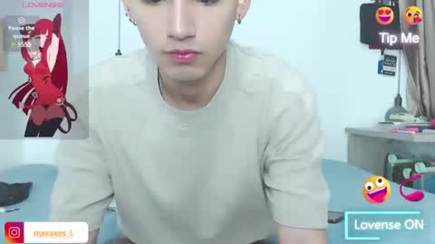 Snapshot of nova740338 chatting on 01.18.25 Nova online show from 01.18.25