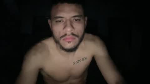 Snapshot of nova_ranks chatting on 01.07.26 nova_ranks online show from 01.07.26