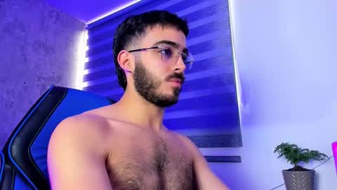 Nova online show from 11.18.25