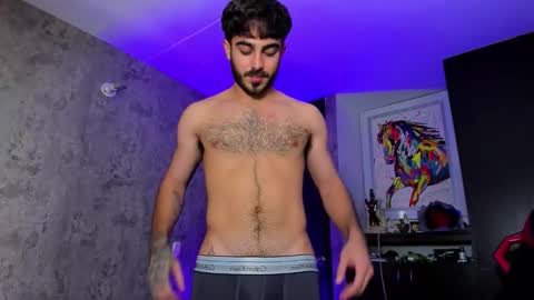 Nova online show from 02.27.26