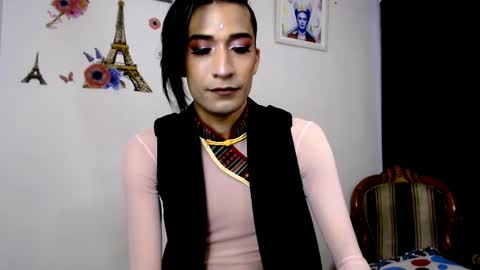 Nova...  online show from 02.12.25