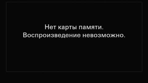 Nova online show from 11.03.25