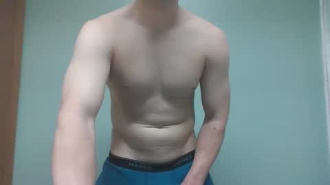 Snapshot of novastars14 chatting on 02.20.26 novastars14 online show from 02.20.26