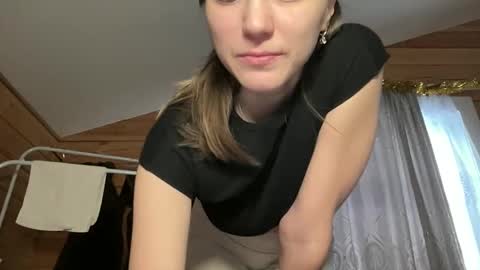 Ema online show from 12.18.25