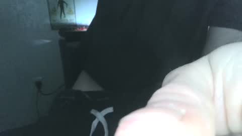 BIGWANGGANG online show from 01.12.25