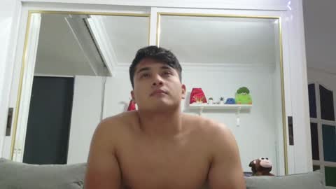 OCTAVIO QUINN online show from 12.17.24