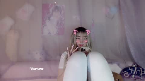 Milly online show from 01.27.25