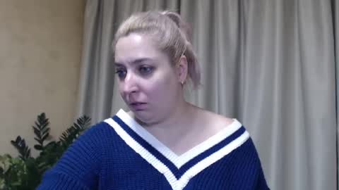 Iren online show from 01.29.25