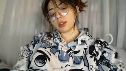 Skylar online show from 02.11.25