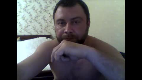 Snapshot of olegvvvvv chatting on 02.02.25 olegvvvvv online show from 02.02.25