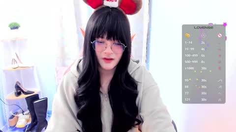 Omori Chan   online show from 11.22.25