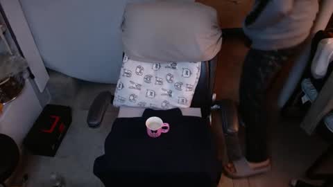 ondoko1234 online show from 01.17.26