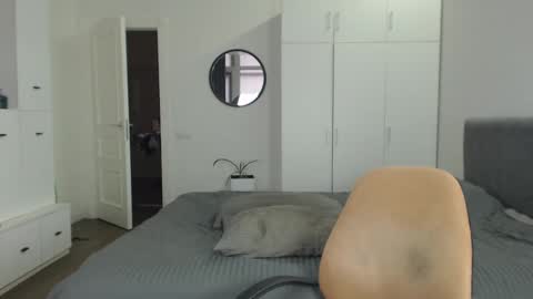 onebestlover online show from 02.07.25