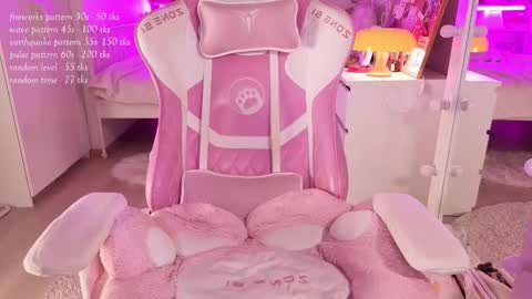 Ana online show from 12.19.25