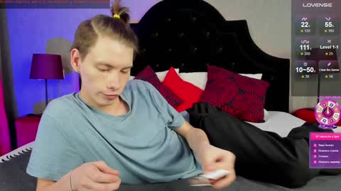 Erick  online show from 02.07.25