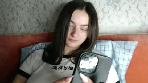 Snapshot of only_ubutterfly chatting on 12.20.24 Amalia online show from 12.20.24
