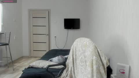 Snapshot of oops_britney chatting on 01.05.25 Britney online show from 01.05.25