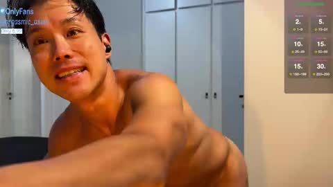 Orgasmic Asian online show from 02.18.26