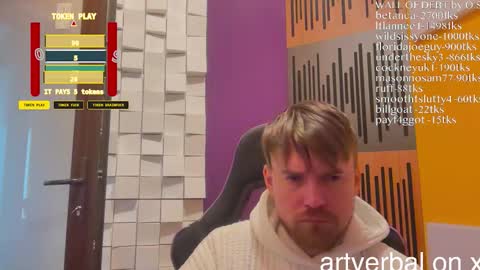 Oscar Steel Savage online show from 11.12.25