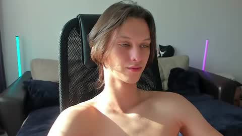 Snapshot of ostin_meoww chatting on 07.14.26 Ostin online show from 07.14.26