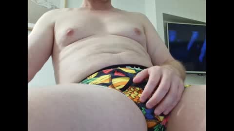 Snapshot of outercosmos chatting on 12.30.24 outercosmos online show from 12.30.24