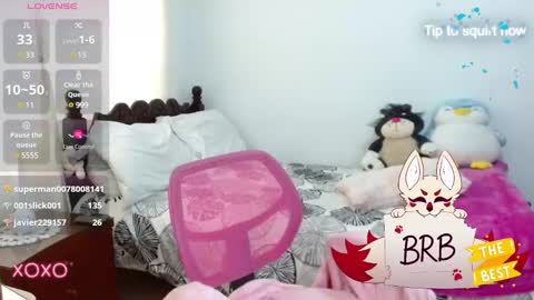 p_sweet_ online show from 12.23.24