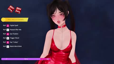 Paige Controls You online show from 11.27.25