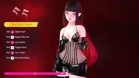 Paige Controls You online show from 03.19.26