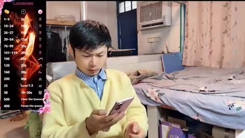 Snapshot of paopaotang61 chatting on 02.04.26 paopaotang61 online show from 02.04.26