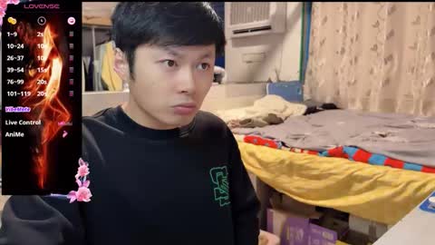 Snapshot of paopaotang61 chatting on 02.12.26 paopaotang61 online show from 02.12.26