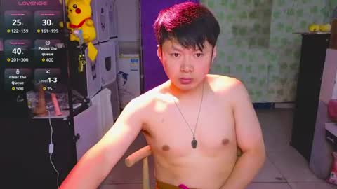 paopaotang61 online show from 06.12.26