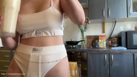 Call me Miss Alice Careful Passion Queen online show from 04.21.26