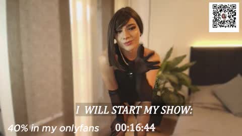 Patrick online show from 11.21.25