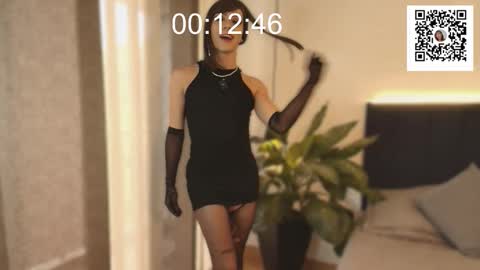 Patrick online show from 01.12.26