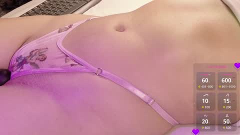 Snapshot of peach69love chatting on 01.24.25 P E A C H online show from 01.24.25